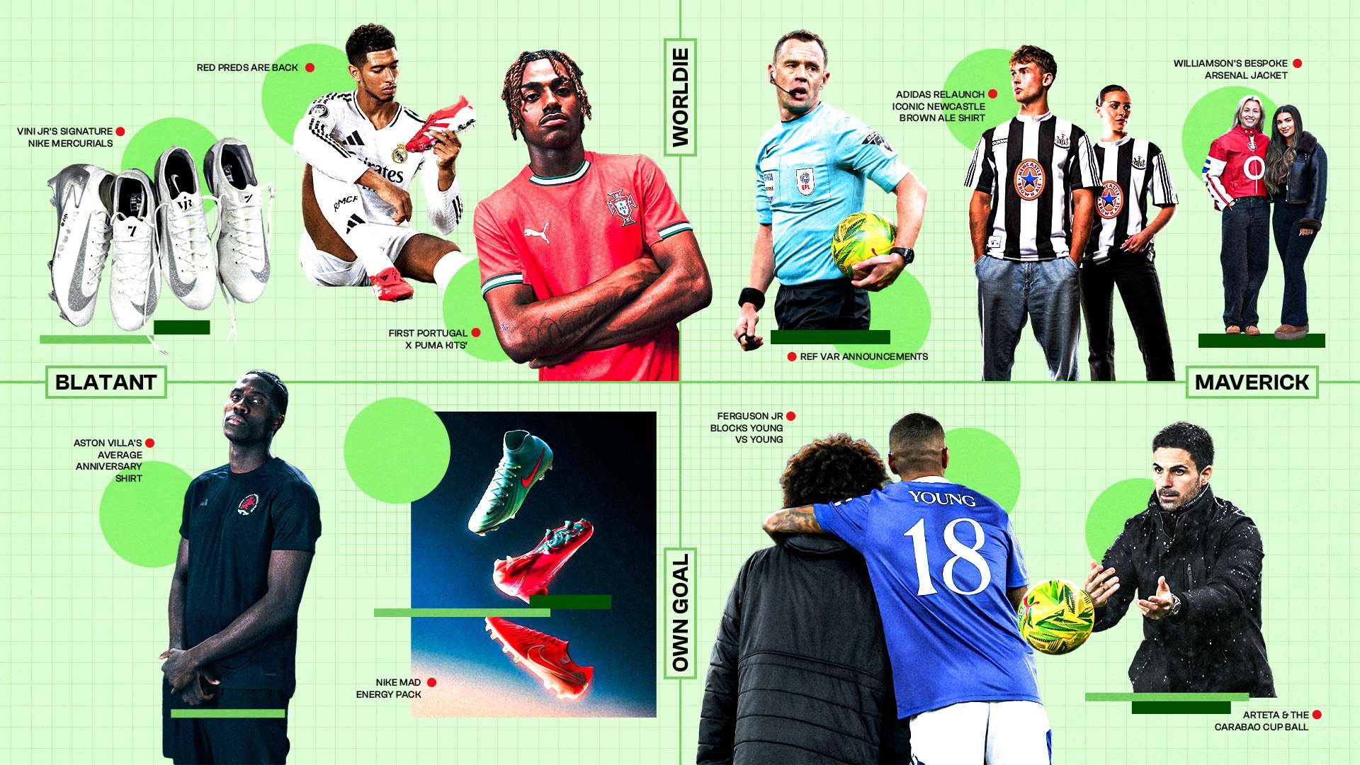 和球员配合 和球员配合