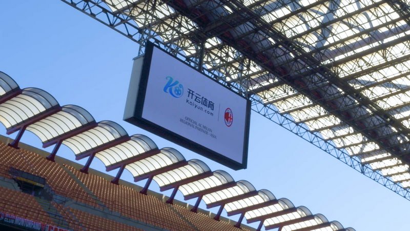 建立了世界