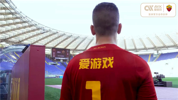他不仅在球