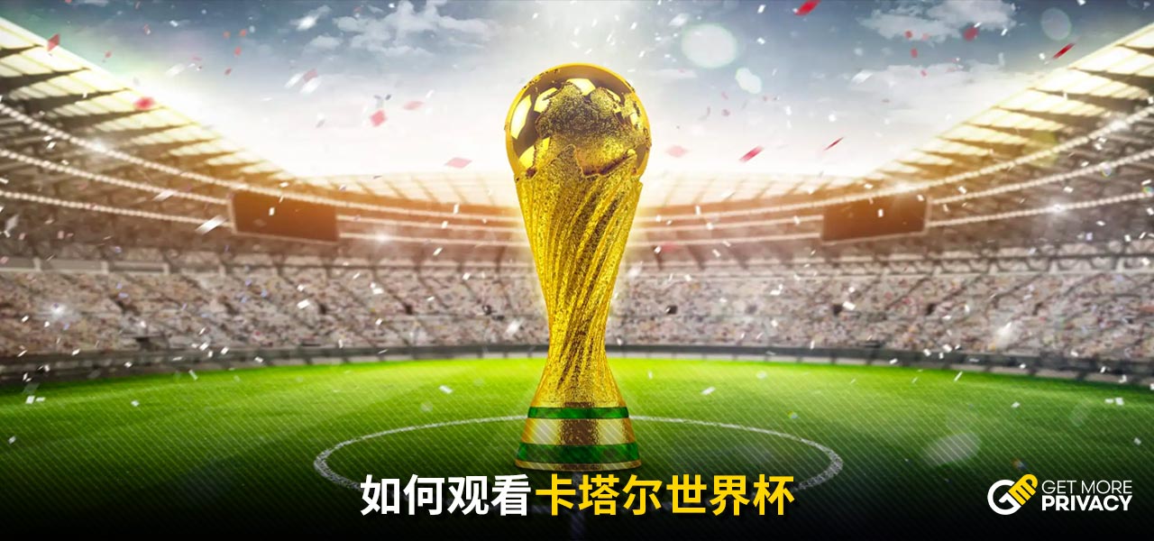 军注入了新