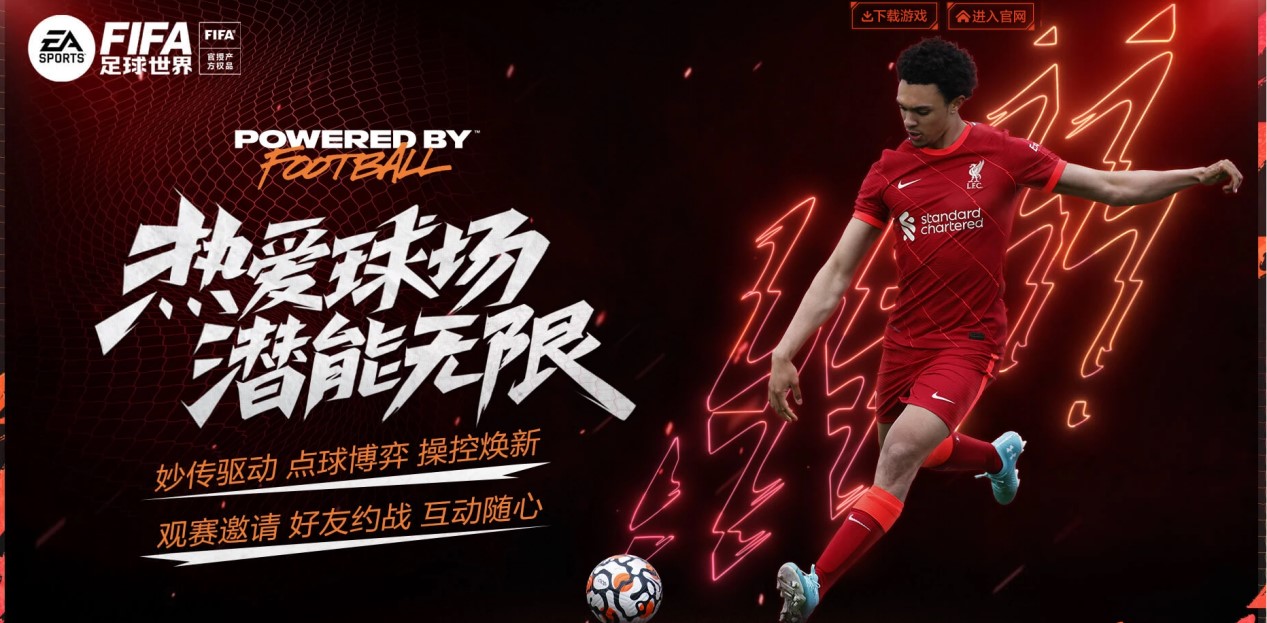 中也有着令